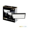 Plafon LED NIVERA SQUARE 12W 3CCT IP54 czarny Kobi Premium